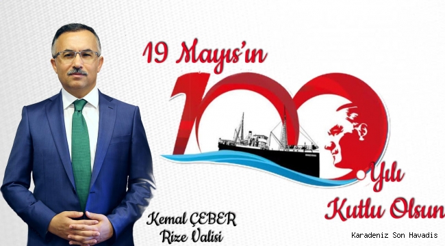 19 MAYIS 1919 MİLLETİMİZİN BAĞIMSIZLIK VE ZAFER GÜNÜDÜR