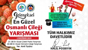 EREĞLİ BELEDİYESİ’NDEN RAMAZAN’I UĞURLAMA GECESİ