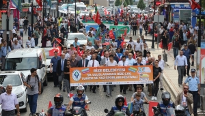 ÇAY, TURİZM VE YAZ SPORLARI FESTİVALİ KORTEJ YÜRÜYÜŞÜYLE DEVAM ETTİ.