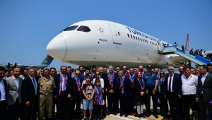  “Maçka Uçağı” Şehit Eren Bülbül Anısına Trabzon’a Uçtu