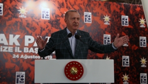 Cumhurbaşkanı Erdoğan, Rize İl Başkanlığı tarafından düzenlenen akşam yemeğinde konuştu
