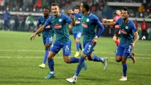 Çaykur Rizespor 1 - 0 Antalyaspor