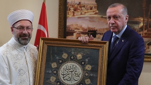 Cumhurbaşkanı Erdoğan, Diyanet İşleri Başkanı Erbaş'ı ziyaret etti