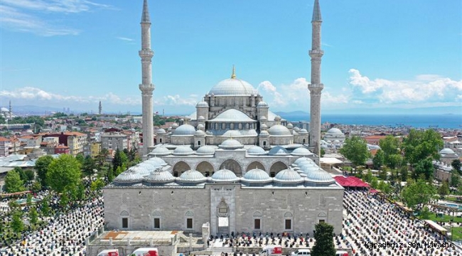 Diyanet İşleri Başkanı Erbaş’tan vatandaşlara teşekkür