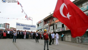 GENEL MADEN İŞÇİLERİ SENDİKASI’NDAN BASIN DUYURUSU