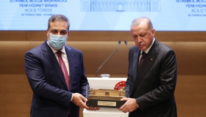 Cumhurbaşkanı Erdoğan MİT İstanbul Bölge Başkanlığı Yeni Hizmet Binası Açılış Töreni'nde konuştu