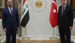 Irak Başbakanı Kazımi Cumhurbaşkanlığı Külliyesinde