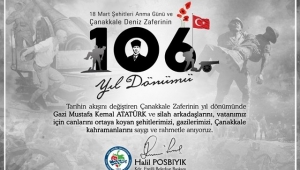 Başkan Posbıyık'tan Çanakkale Zaferi Mesajı