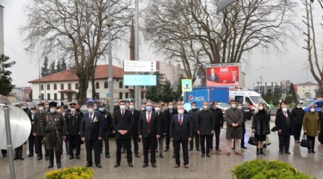 ÇANAKKALE ZAFERİNİN 106.YILI