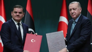 “Libya'nın egemenliğinin, toprak bütünlüğünün ve siyasi birliğinin korunması öncelikli hedefimizdir”