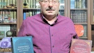 TORUNU OKUR; MERHUM ZAVENDİKLİ MUSTAFA YILDIZ HOCAEFENDİNİN HAYATINI KİTAPLAŞTIRDI