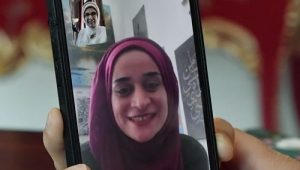 Emine Erdoğan, Filistin'de 