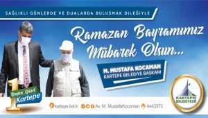 RAMAZAN BAYRAMINIZ MÜBAREK OLSUN 