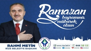 RAMAZAN BAYRAMINIZ MÜBAREK OLSUN 