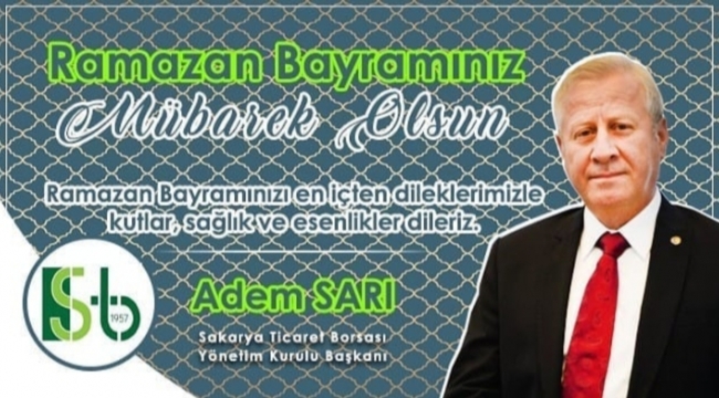 RAMAZAN BAYRAMINIZ MÜBAREK OLSUN 