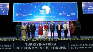 Emine Erdoğan 