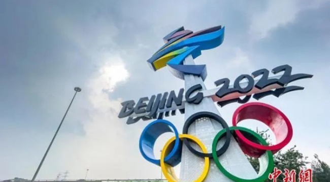 Olimpiyat ateşi, 18 Ekim’de Olimpia’da yanacak