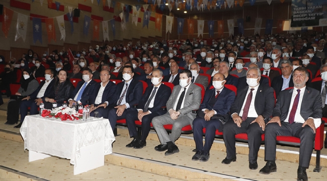 Ali İhsan Yavuz, Ağrı'da Genişletilmiş İl Danışma Meclisi Toplantıntısına katıldı