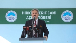 HIRKA-İ ŞERİF CAMİ DUALARLA İBADETE AÇILDI