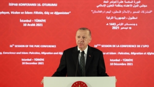 “Kudüs, İslam âleminin tamamının ortak davasıdır”