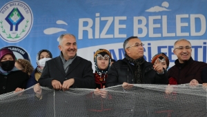 RİZE BELEDİYESİ 6. HAMSİ FESTİVALİNDE 2,5 TON HAMSİ İKRAM EDİLDİ
