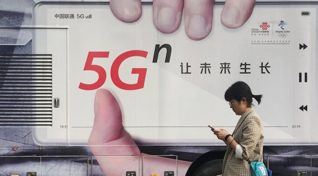 5G mobil telefon sevkiyatı, 2021’de yüzde 63,5 ile patlama yaptı