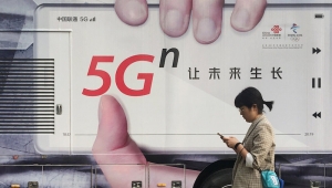 5G mobil telefon sevkiyatı, 2021’de  yüzde 63,5 ile patlama yaptı