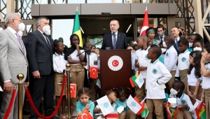 Cumhurbaşkanı Erdoğan, Türkiye’nin Dakar Büyükelçiliği Kançılarya Binası’nın açılış törenine katıldı