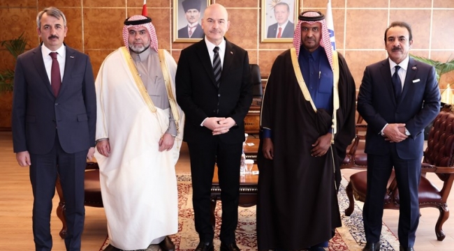 Bakan Soylu, AFAD Başkanlığında, AFAD ile Katar Hayır Kurumu Arasındaki Protokolün İmza Törenine Katıldı