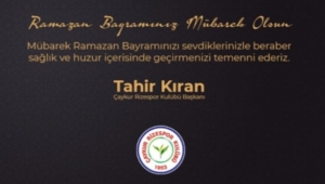 RAMAZAN BAYRAMINIZ MÜBAREK OLSUN