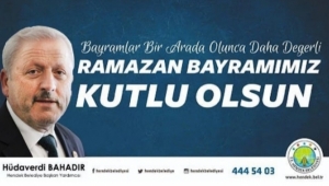 RAMAZAN BAYRAMINIZ MÜBAREK OLSUN