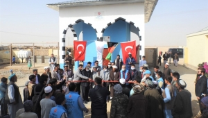 RİZE’DE, “BİR DAMLA HAYAT SU KUYUSU” PROJESİ DEVAM EDİYOR