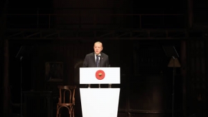 Cumhurbaşkanı Erdoğan, Necip Fazıl Kısakürek'i Anma Programı'na katıldı