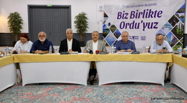 BAŞKAN GÜLER: “ORDU’YU YATIRIM ŞEHRİNE DÖNÜŞTÜRÜYORUZ”