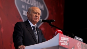 MHP Genel Başkanı Devlet Bahçeli, partisince düzenlenen 