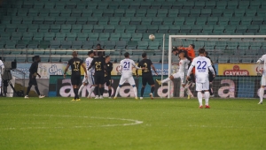 Çaykur Rizespor: 3 - Erzurumspor FK: 1