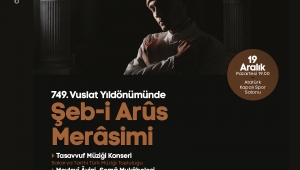 749. Vuslat Yıldönümünde Şeb-i Arus Merasimi düzenlenecek