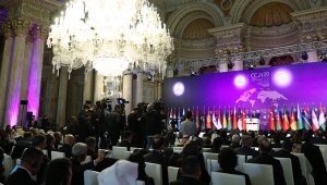 Cumhurbaşkanı Erdoğan, İslam Dünyası Anayasa Yargısı Konferansı Açılış Kongresi'nde konuştu