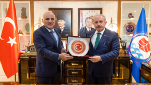 TBMM Başkanı Şentop, Trabzon Büyükşehir Belediyesini ziyaret etti