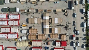 Hatay'da meydana gelen depremde 15 kişi yaralandı