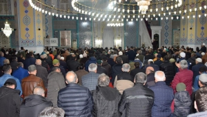 TRABZON BÜYÜKŞEHİR'DEN KUR'AN-I KERİM ZİYAFETİ