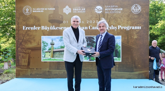 Orhan Gazi'nin hatırası 700 yıl sonra gün yüzüne çıktı: 