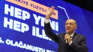 Cumhurbaşkanı Erdoğan, AK Parti 4. Olağanüstü Büyük Kongresi’nde konuştu