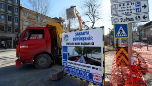 Başkan Yüce “başladık” diyerek duyurdu