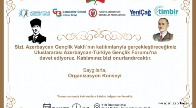 'Azerbaycan-Türkiye Gençlik Forumu' 6 Mart'ta gerçekleştirilecek