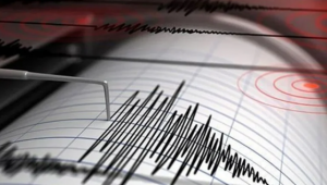 İzmir'de 16 Saniye Önce Deprem Uyarı Sistemi Devreye Alınıyor