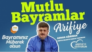 RAMAZAN BAYRAMINIZ MÜBAREK OLSUN