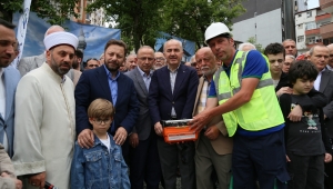 RİZE'DE ÇARŞI MAHALLESİ CAMİİ İÇİN TEMEL ATMA TÖRENİ DÜZENLENDİ