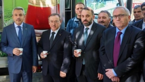 RİZE'DE  YAŞ ÇAY KAMPANYASI SEZONU DUALARLA BAŞLADI