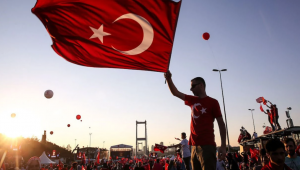 15 Temmuz’un 9. yılı “Zaferin Adı Türkiye” temasıyla anılacak